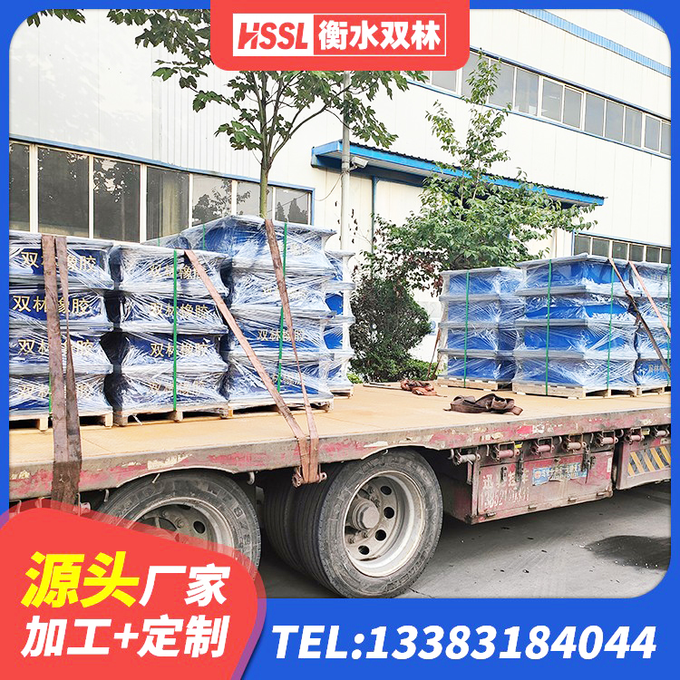 镇安县隔震支座什么价格 镇安县铅芯建筑橡胶隔震支座厂家 镇安县建筑工程叠层橡胶隔震支座生产厂家 镇安县建筑工程叠层橡胶隔震支座厂家