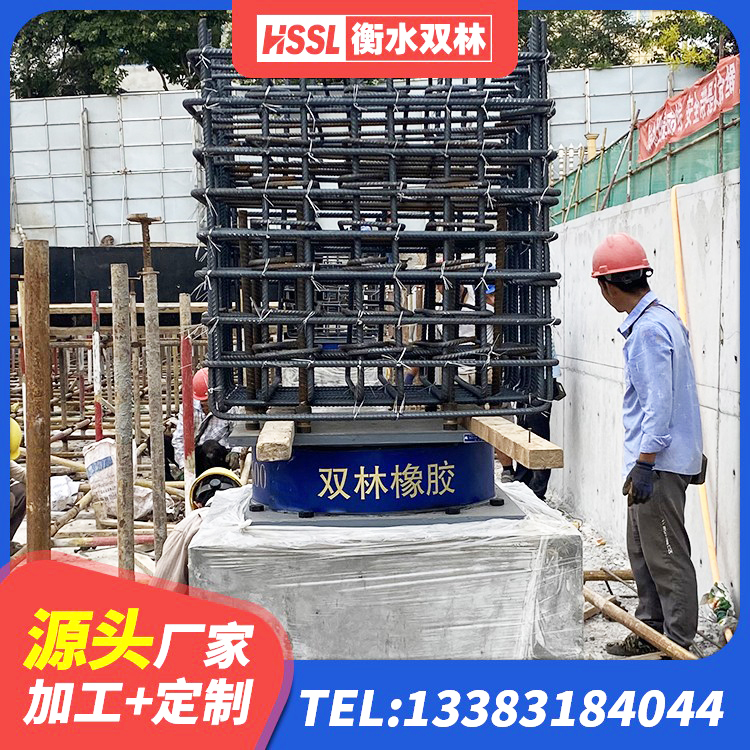 镇安县LNB隔震支座生产厂家 镇安县LNR1200天然橡胶隔震支座源头工厂 镇安县LRB700-2橡胶隔震支座生产厂家 镇安县学校隔震支座 - 第2张