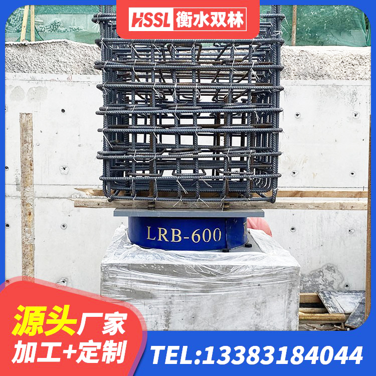 镇安县LNR1400天然橡胶隔震支座厂家 镇安县矩形高阻尼橡胶隔震支座多少钱 镇安县LNR800建筑隔震支座生产加工 镇安县HDR1000高阻尼支座源头工厂 - 第3张