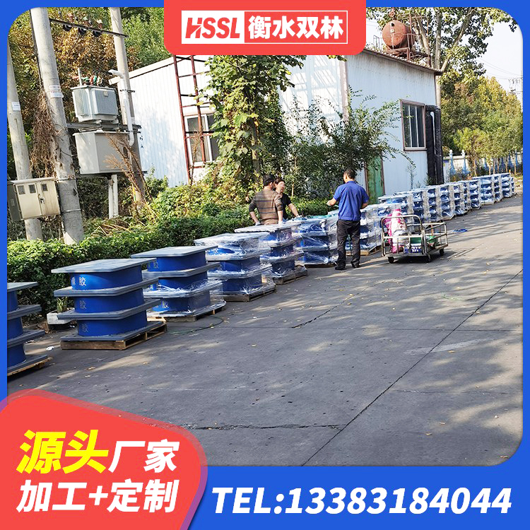 镇安县高阻尼隔震支座 镇安县建筑橡胶隔震支座定做厂家 镇安县建筑减震支座生产厂家 镇安县LRB1100橡胶隔震支座什么价格 - 第6张